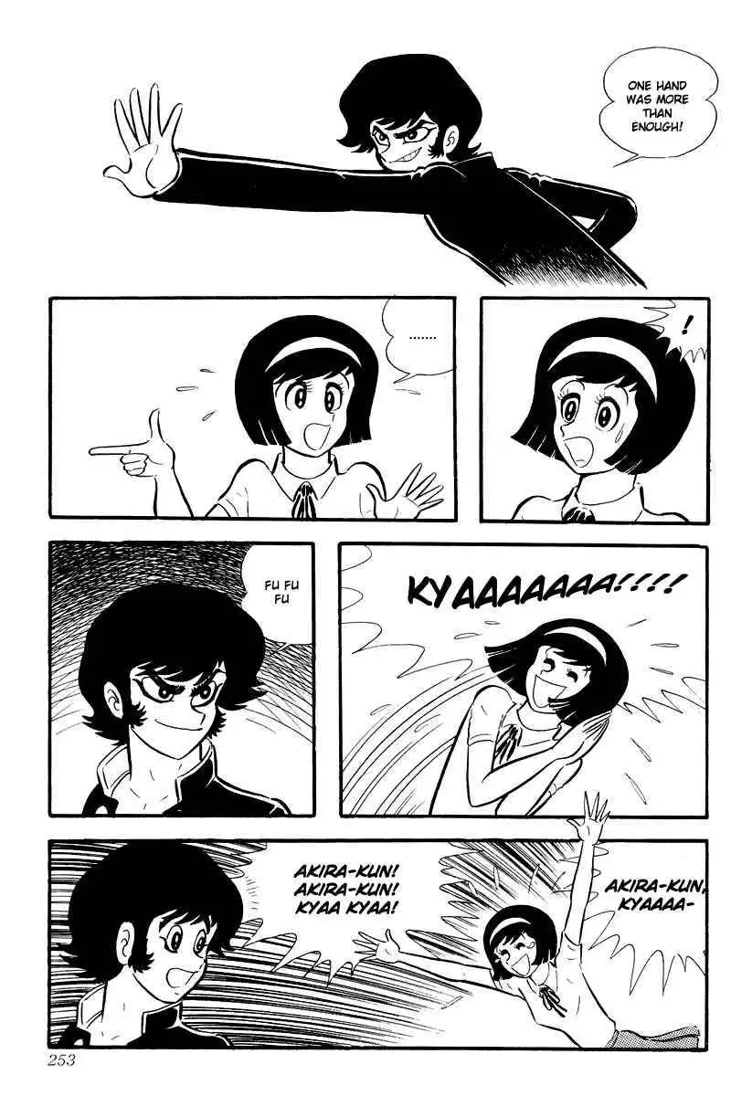 Devilman Chapter 1