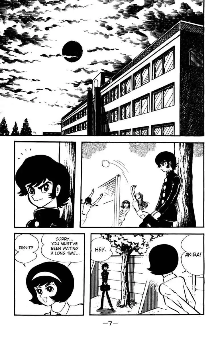 Devilman Chapter 1