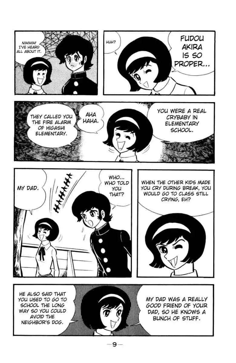 Devilman Chapter 1