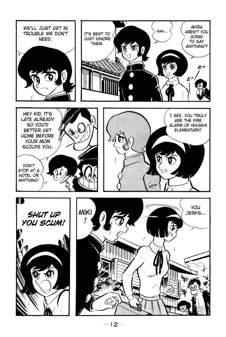 Devilman Chapter 1