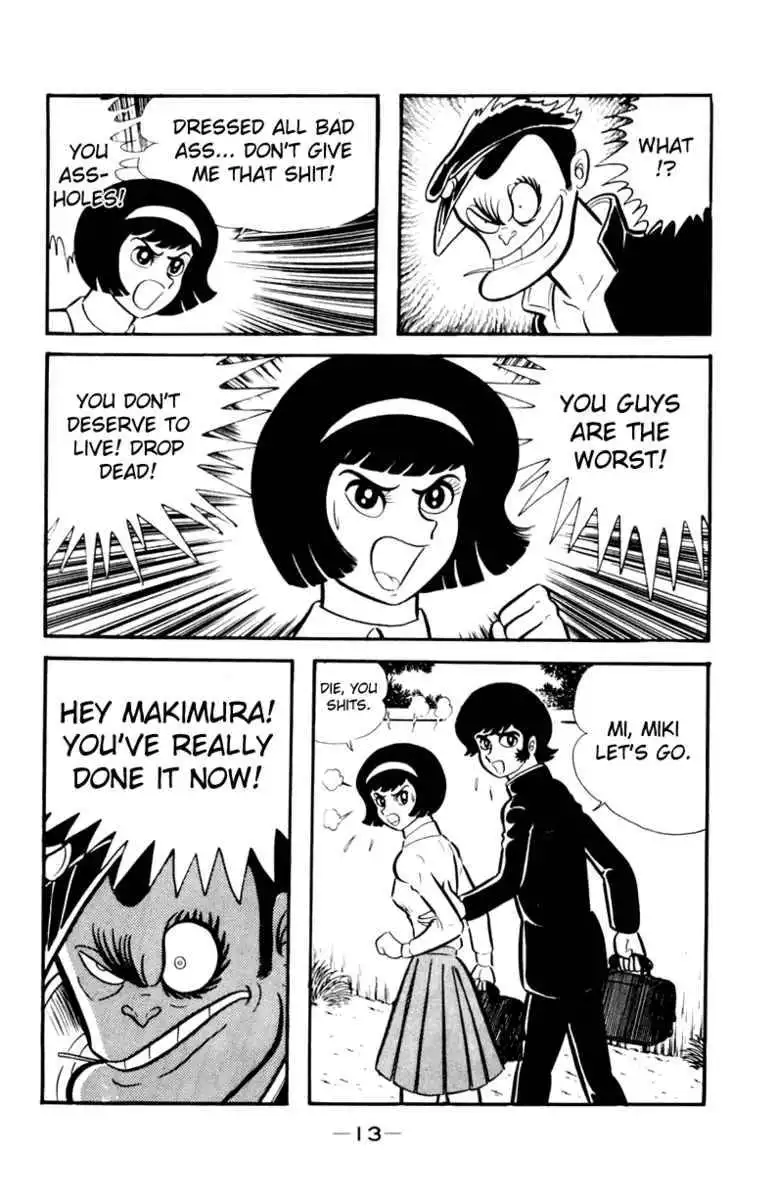 Devilman Chapter 1