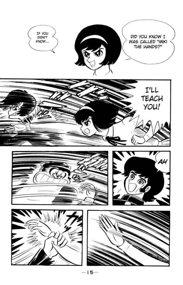 Devilman Chapter 1