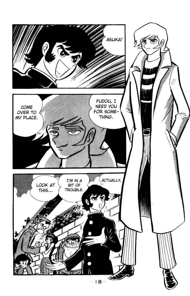 Devilman Chapter 1