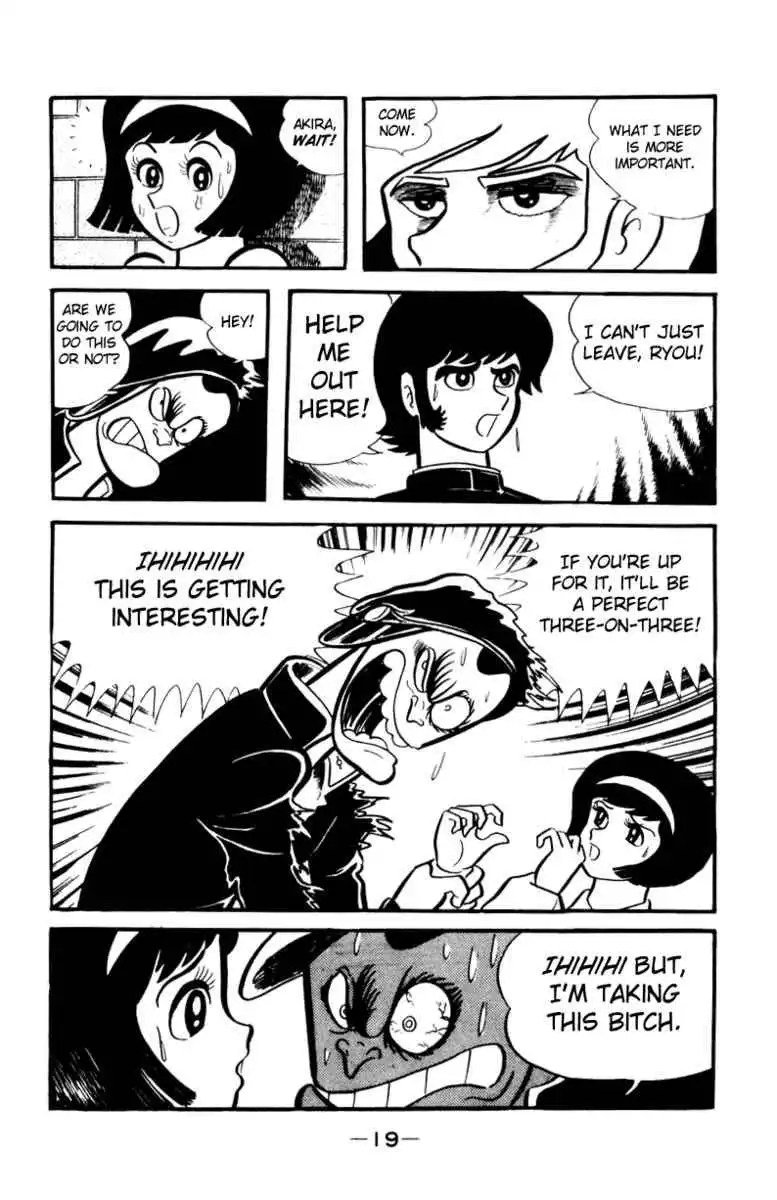 Devilman Chapter 1