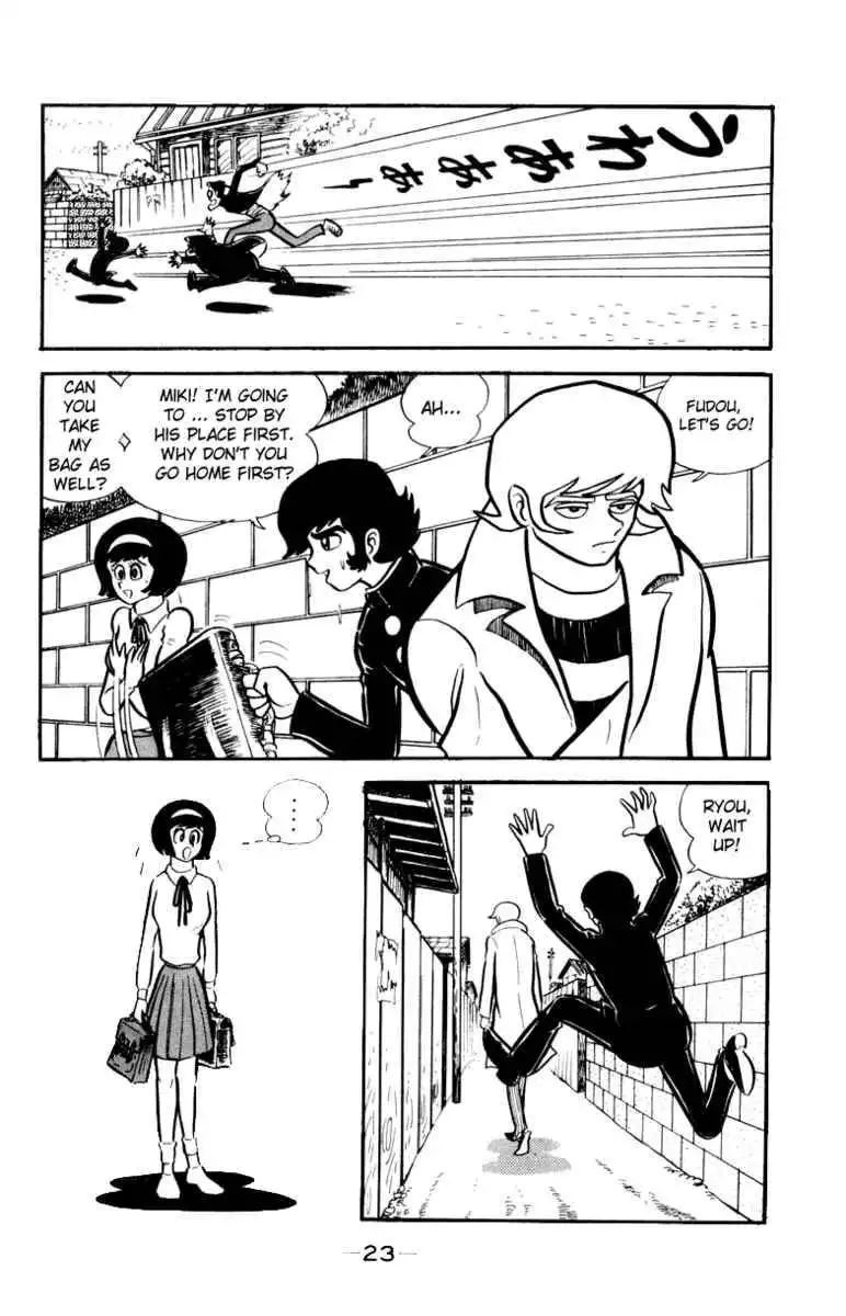 Devilman Chapter 1