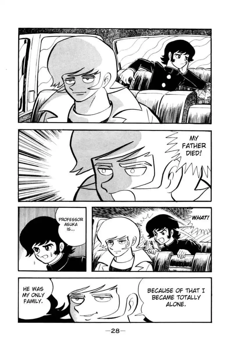 Devilman Chapter 1