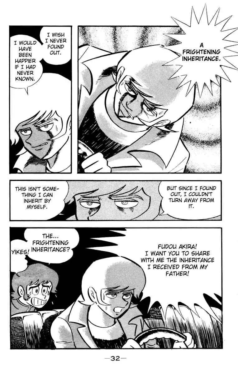 Devilman Chapter 1