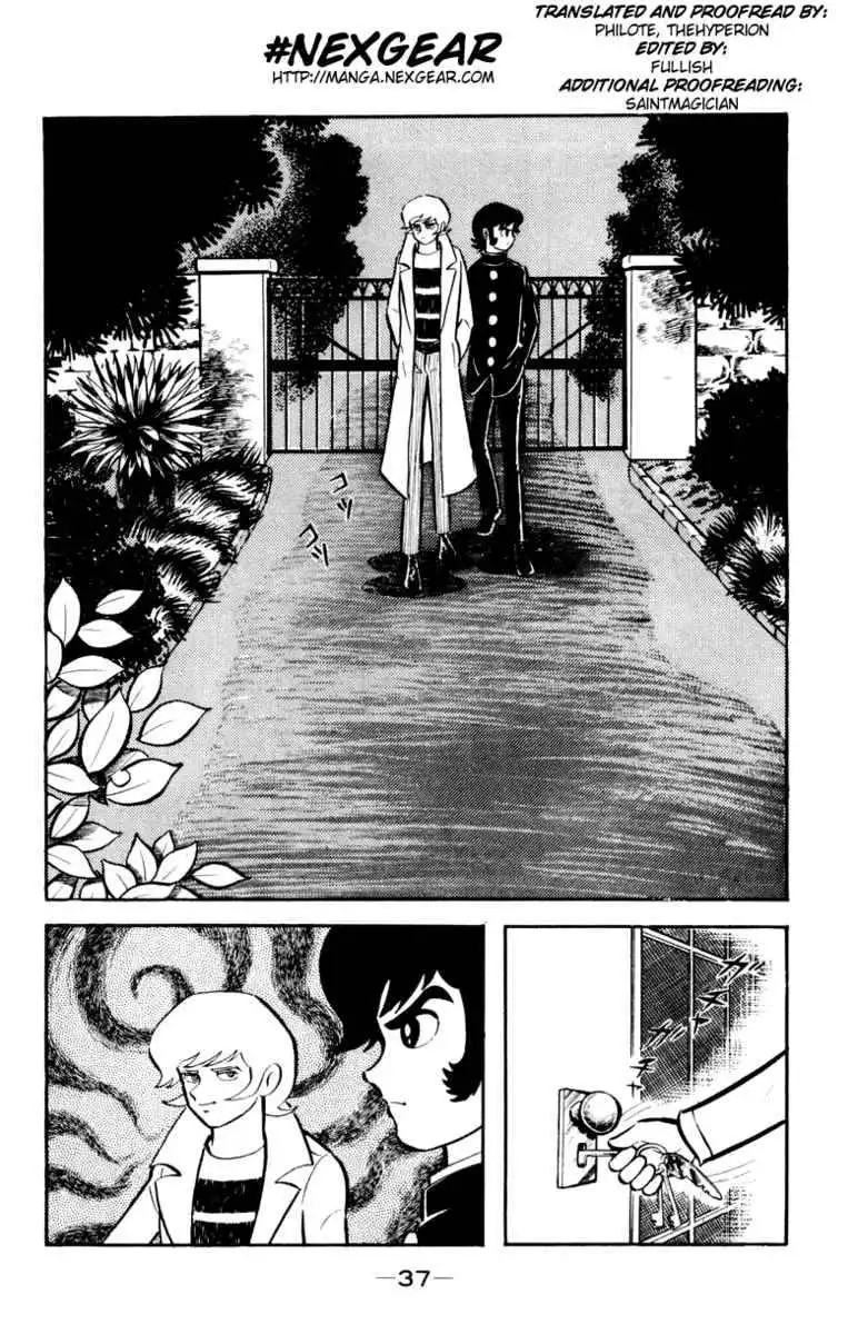 Devilman Chapter 1