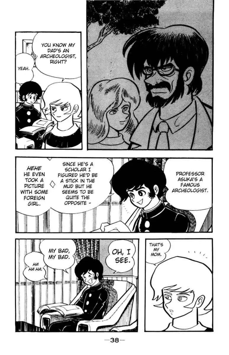 Devilman Chapter 1