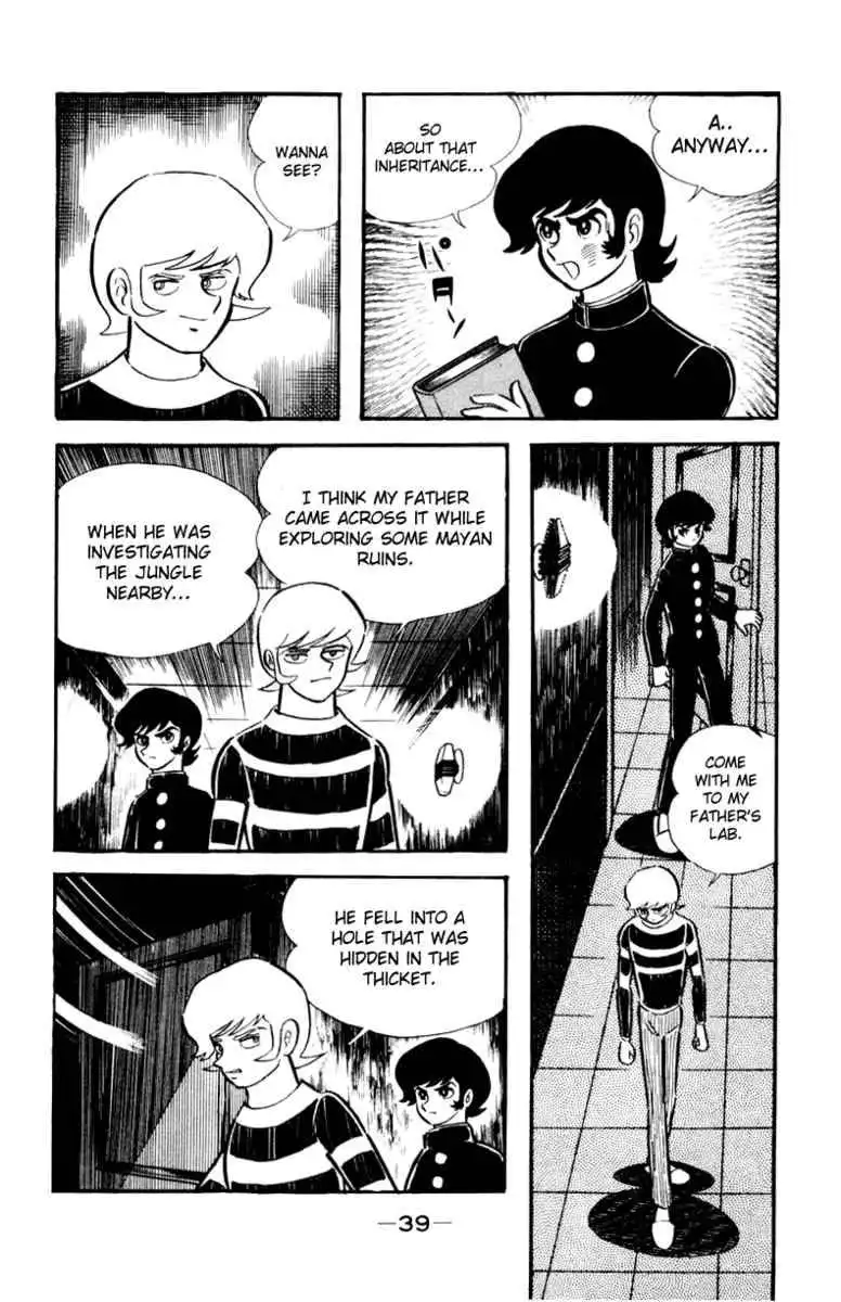 Devilman Chapter 1