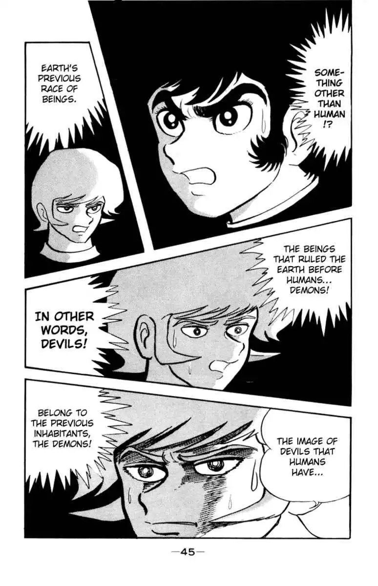 Devilman Chapter 1