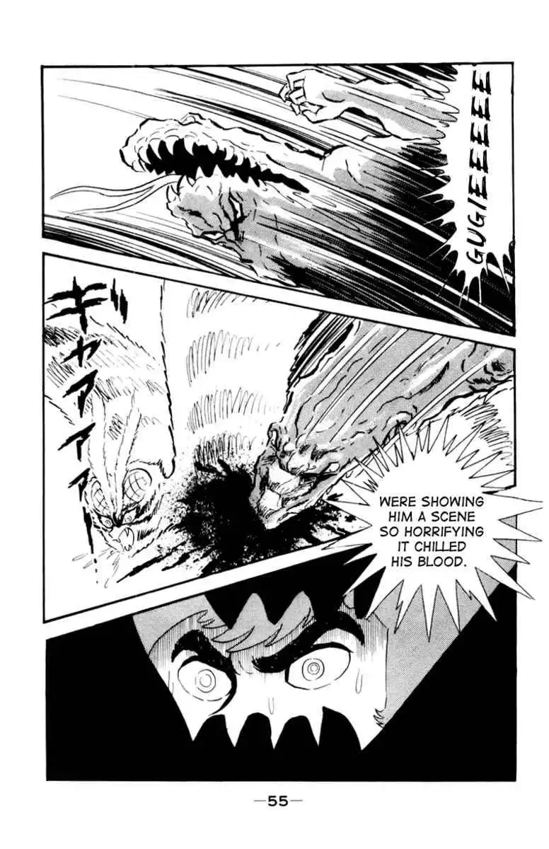 Devilman Chapter 1