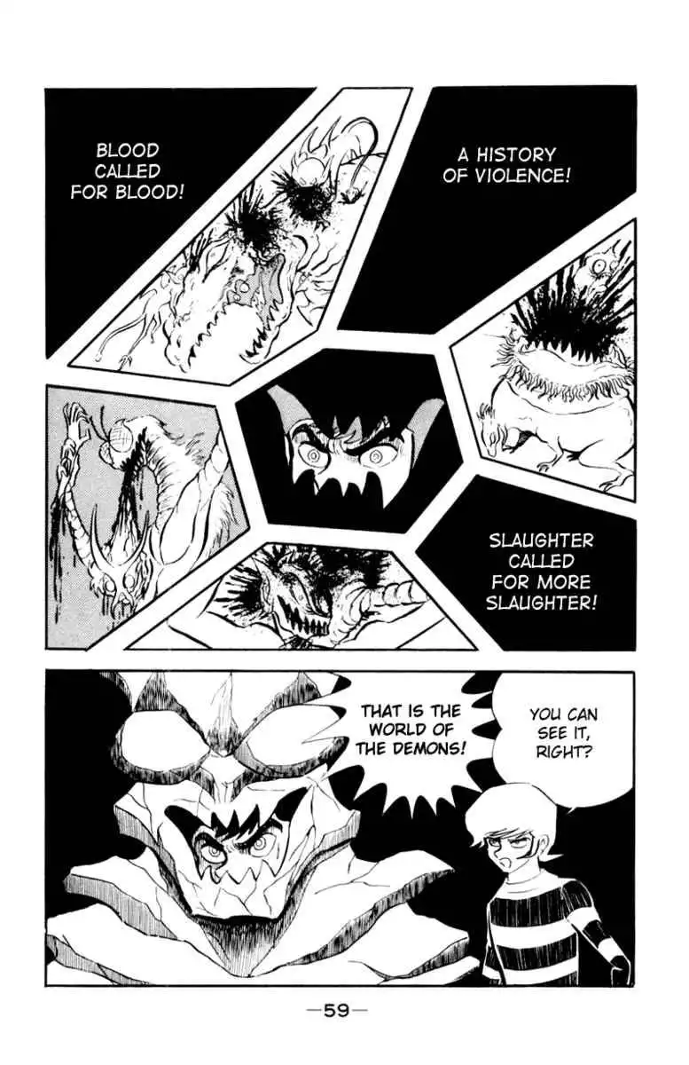 Devilman Chapter 1