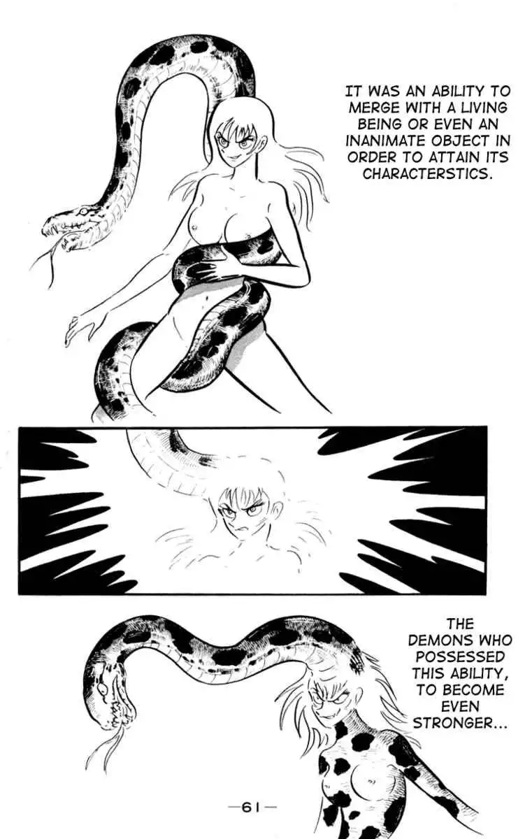 Devilman Chapter 1