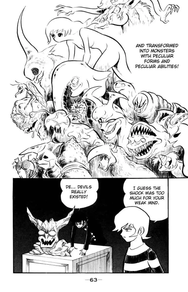 Devilman Chapter 1