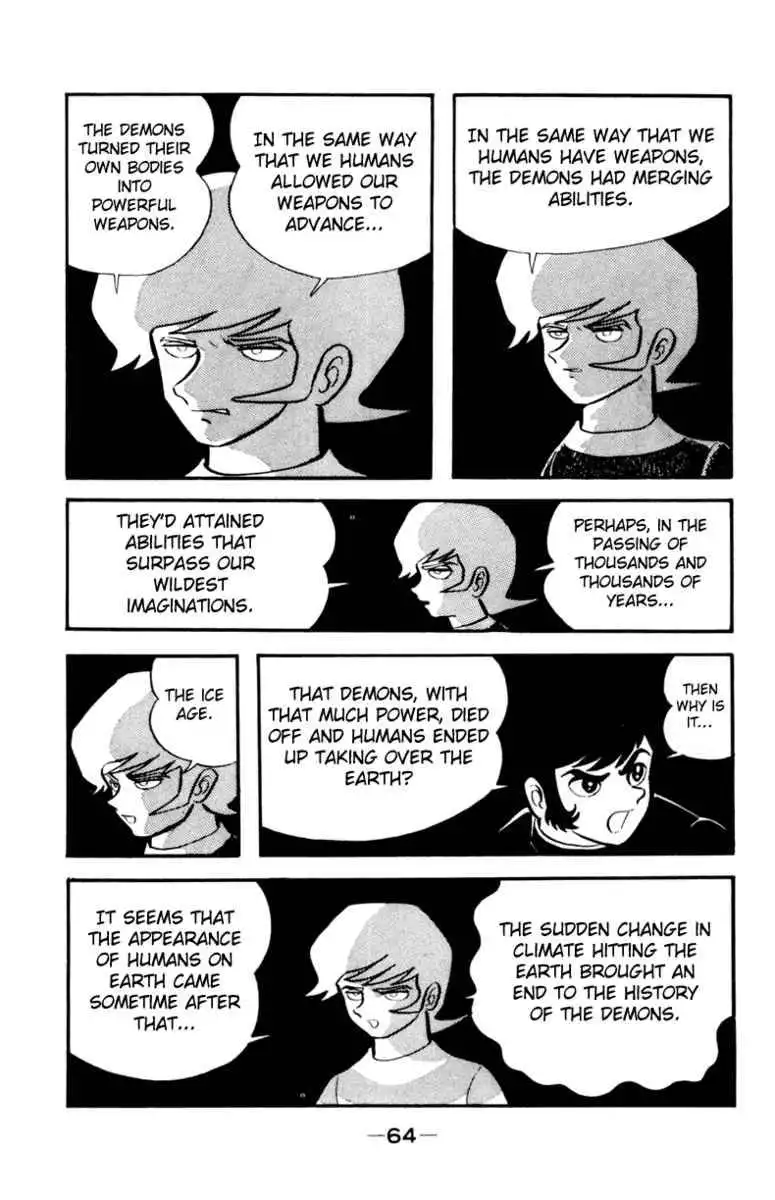 Devilman Chapter 1