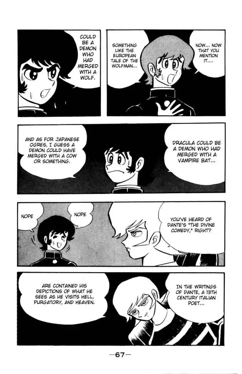 Devilman Chapter 1