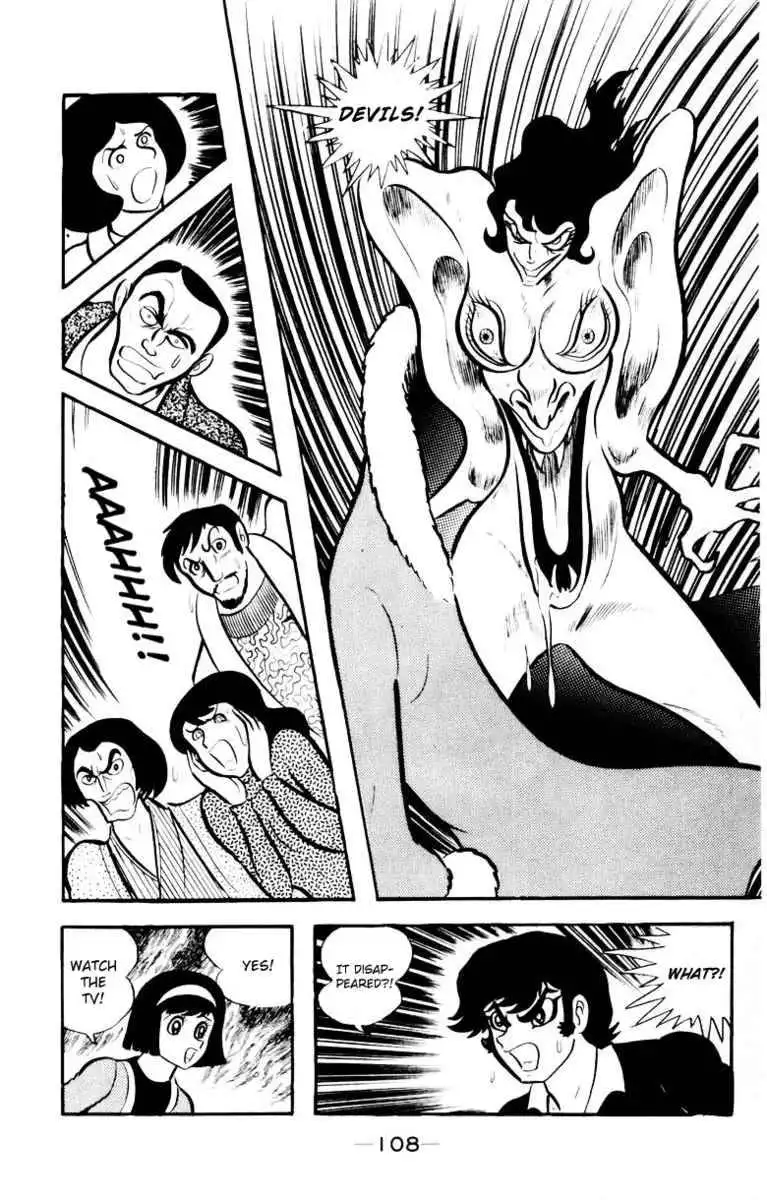 Devilman Chapter 3