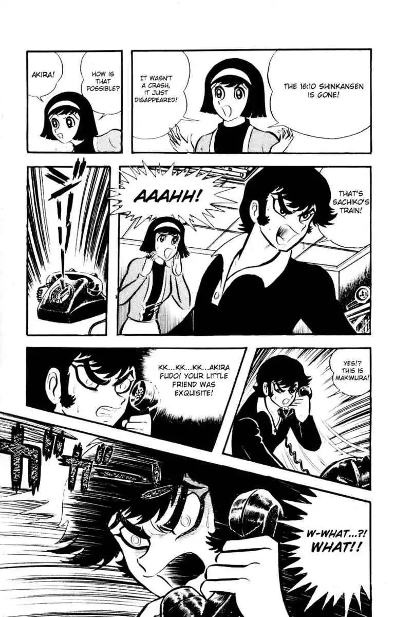 Devilman Chapter 3