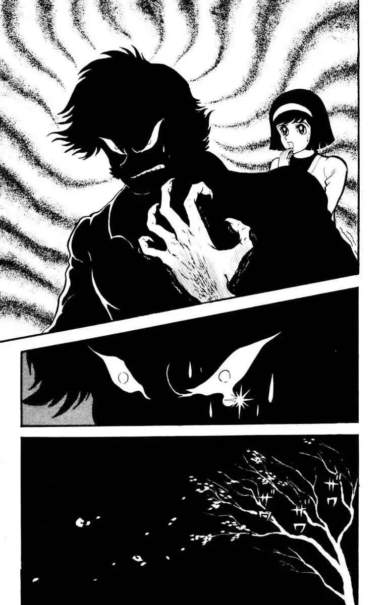 Devilman Chapter 3