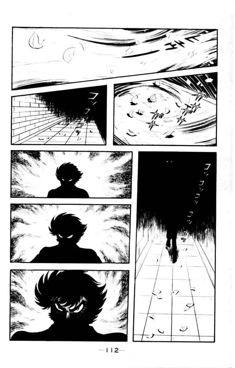 Devilman Chapter 3