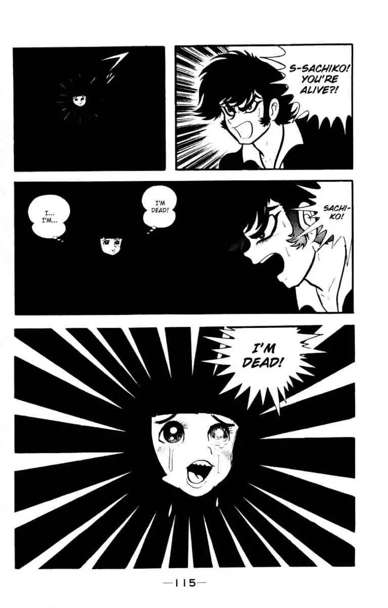 Devilman Chapter 3