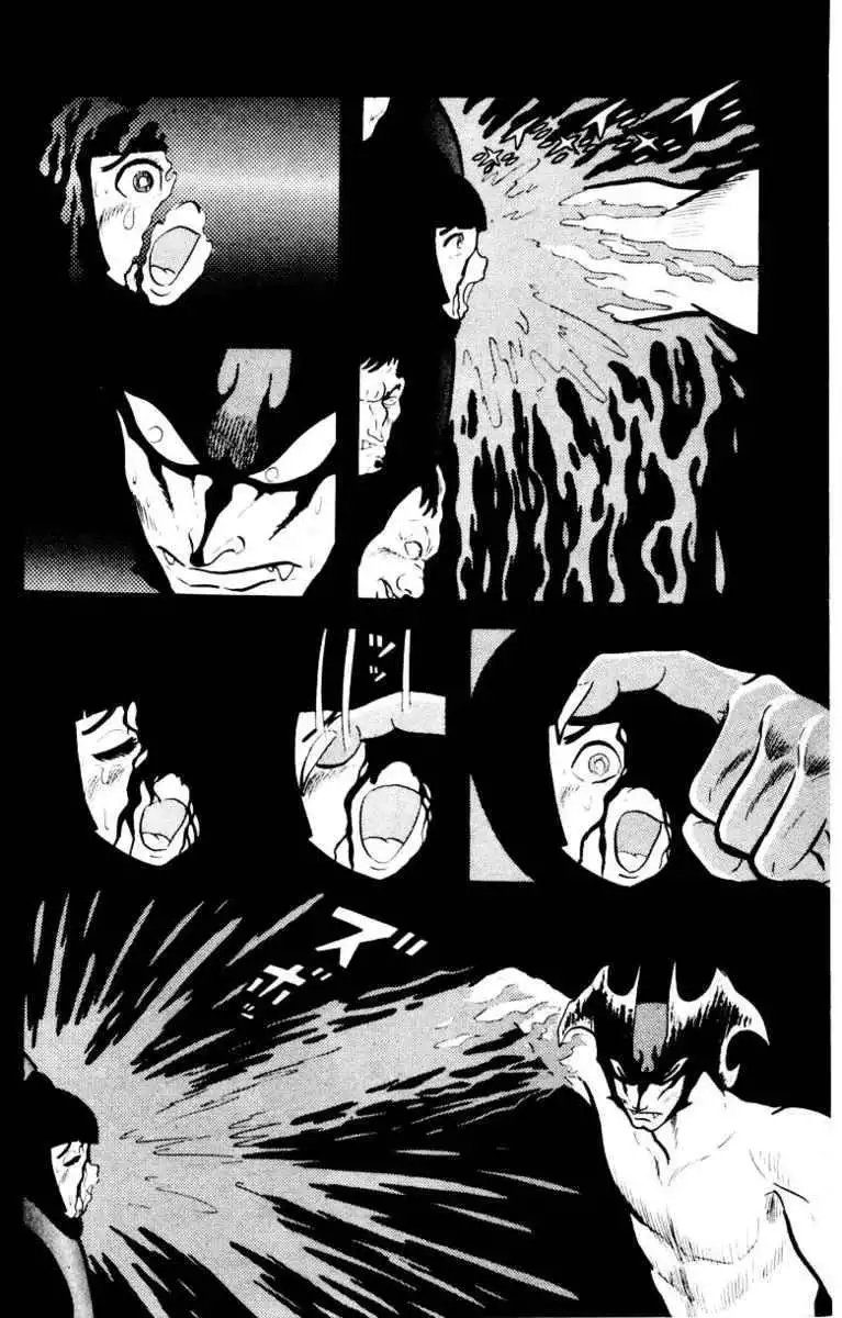 Devilman Chapter 3