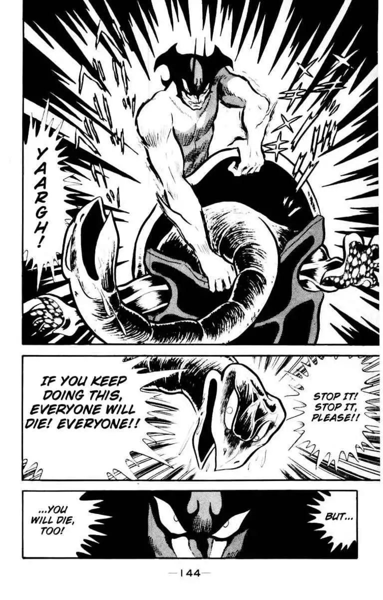 Devilman Chapter 3