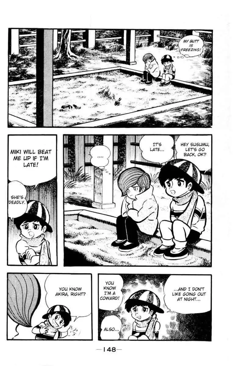 Devilman Chapter 3