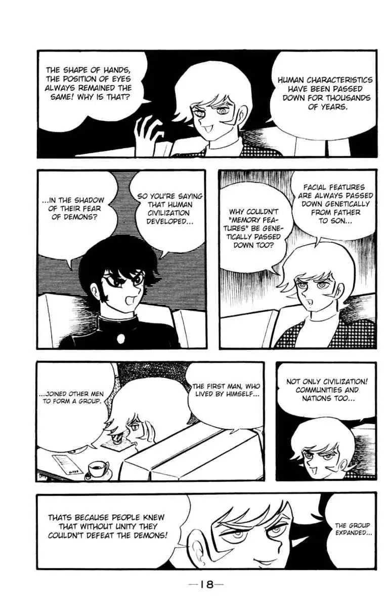 Devilman Chapter 3