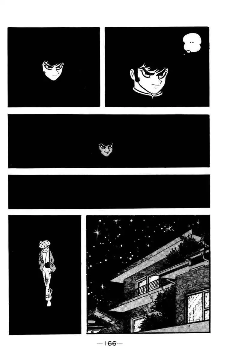 Devilman Chapter 3