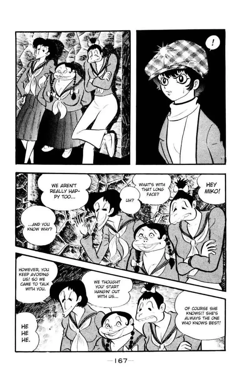 Devilman Chapter 3