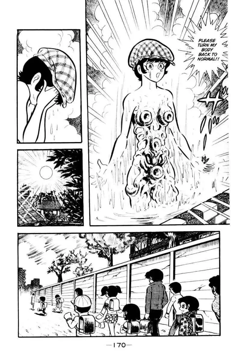 Devilman Chapter 3