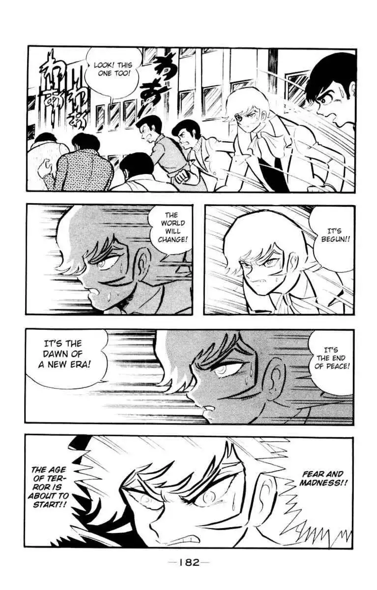 Devilman Chapter 3