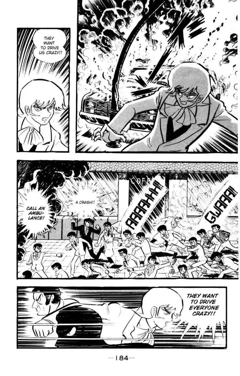 Devilman Chapter 3