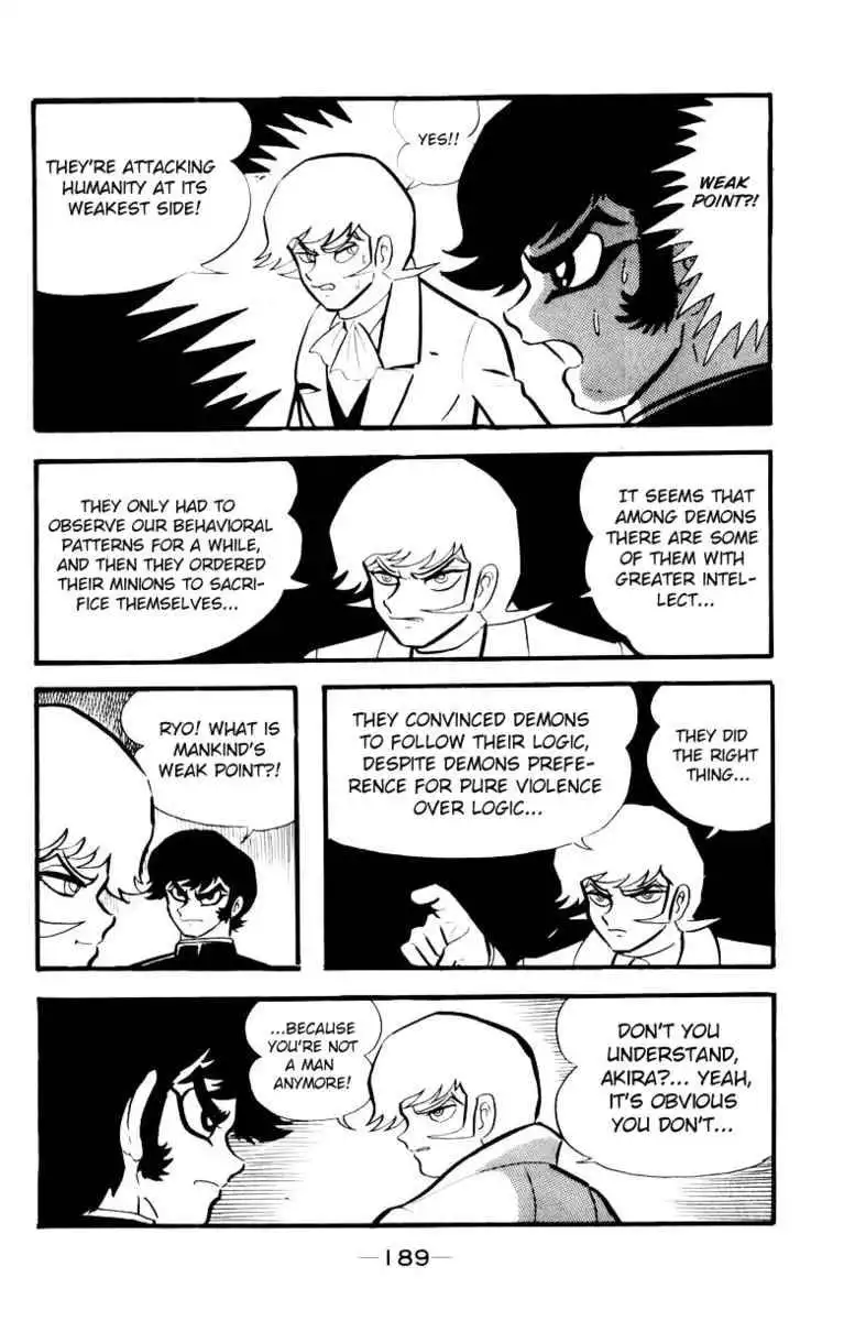 Devilman Chapter 3