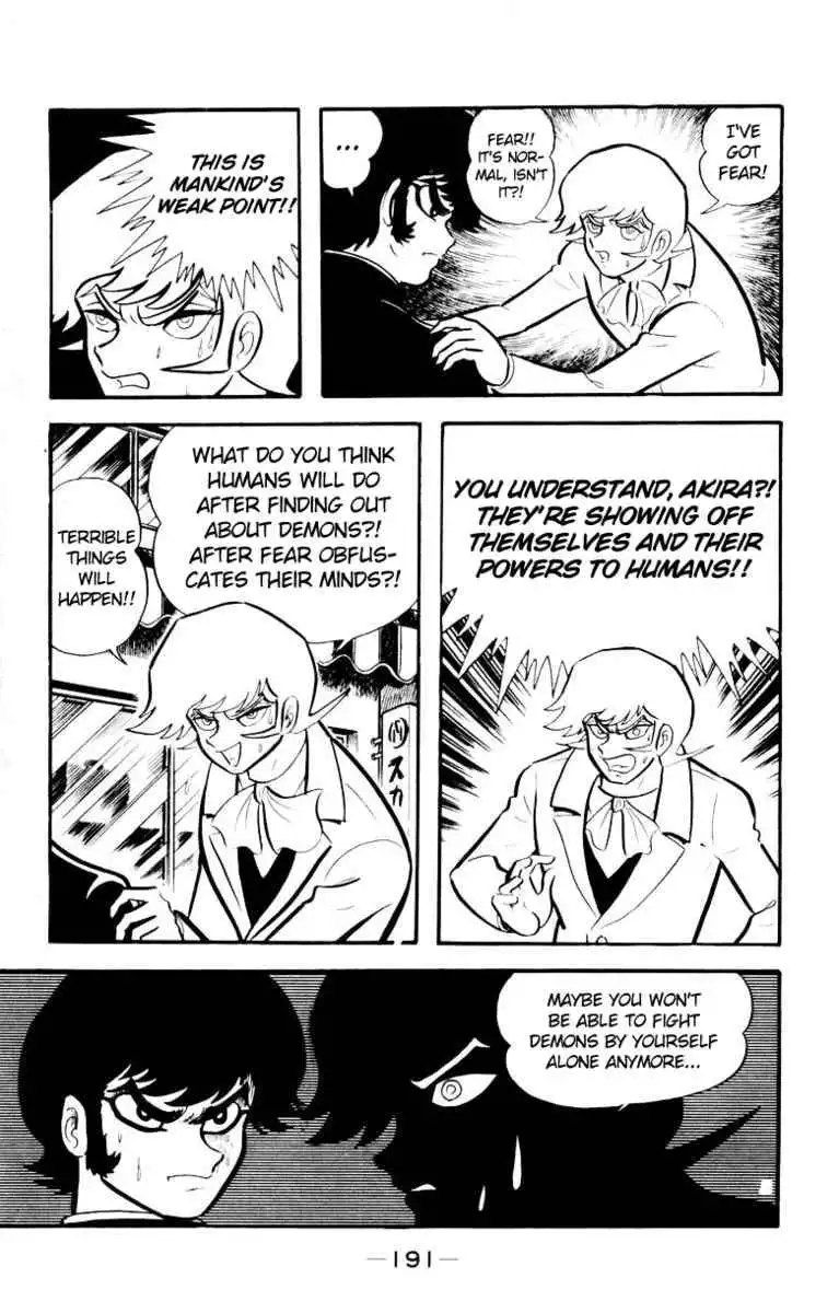 Devilman Chapter 3