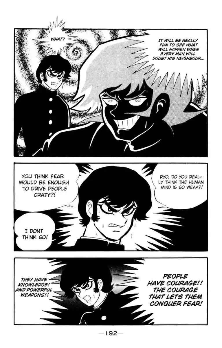 Devilman Chapter 3