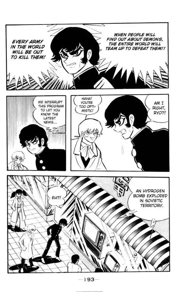 Devilman Chapter 3