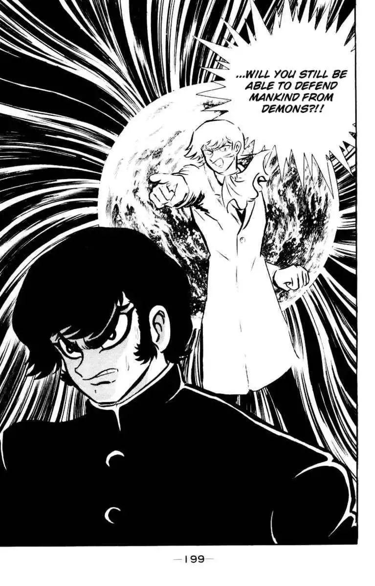 Devilman Chapter 3