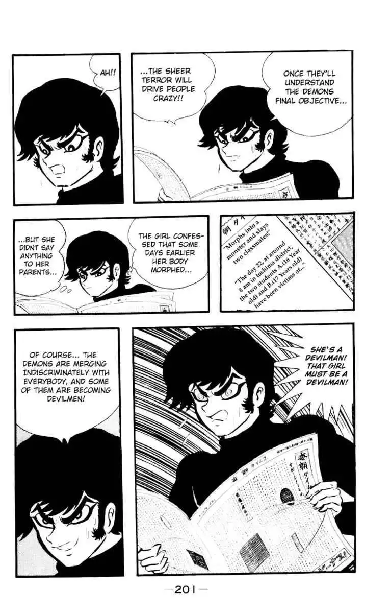 Devilman Chapter 3