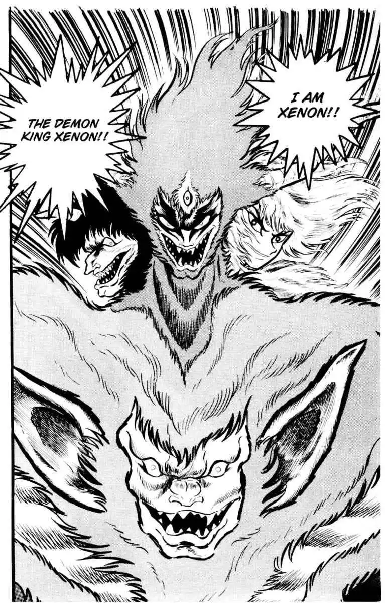 Devilman Chapter 3