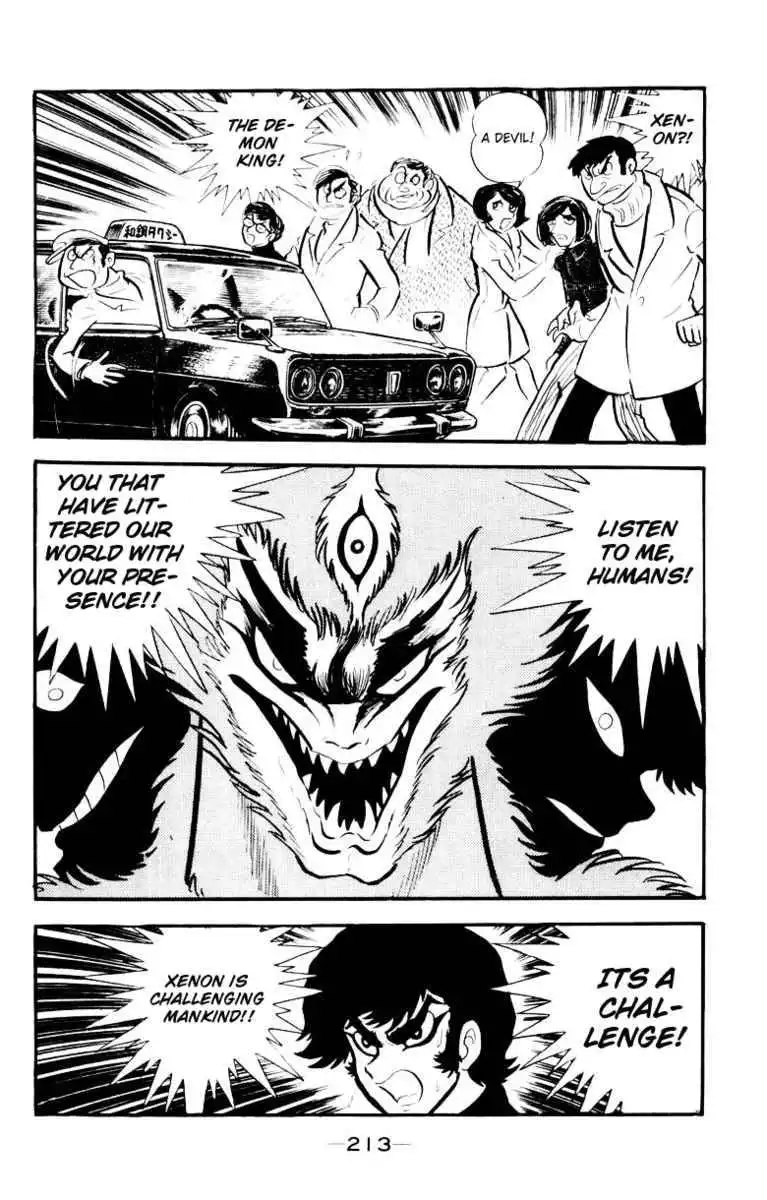 Devilman Chapter 3