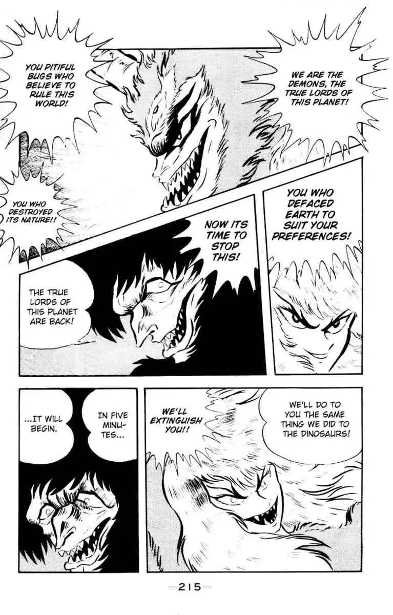 Devilman Chapter 3