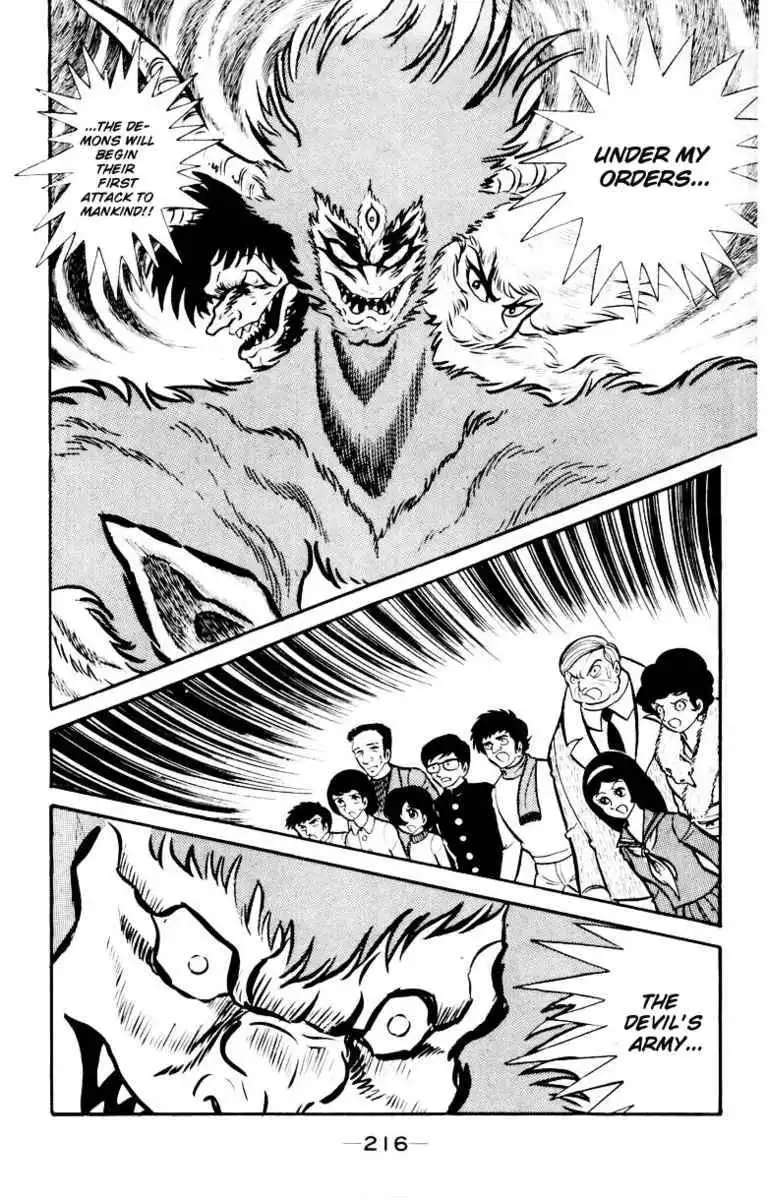 Devilman Chapter 3