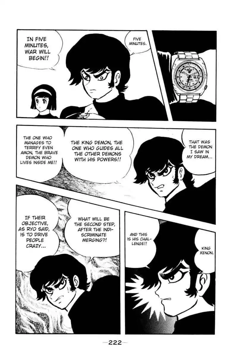 Devilman Chapter 3