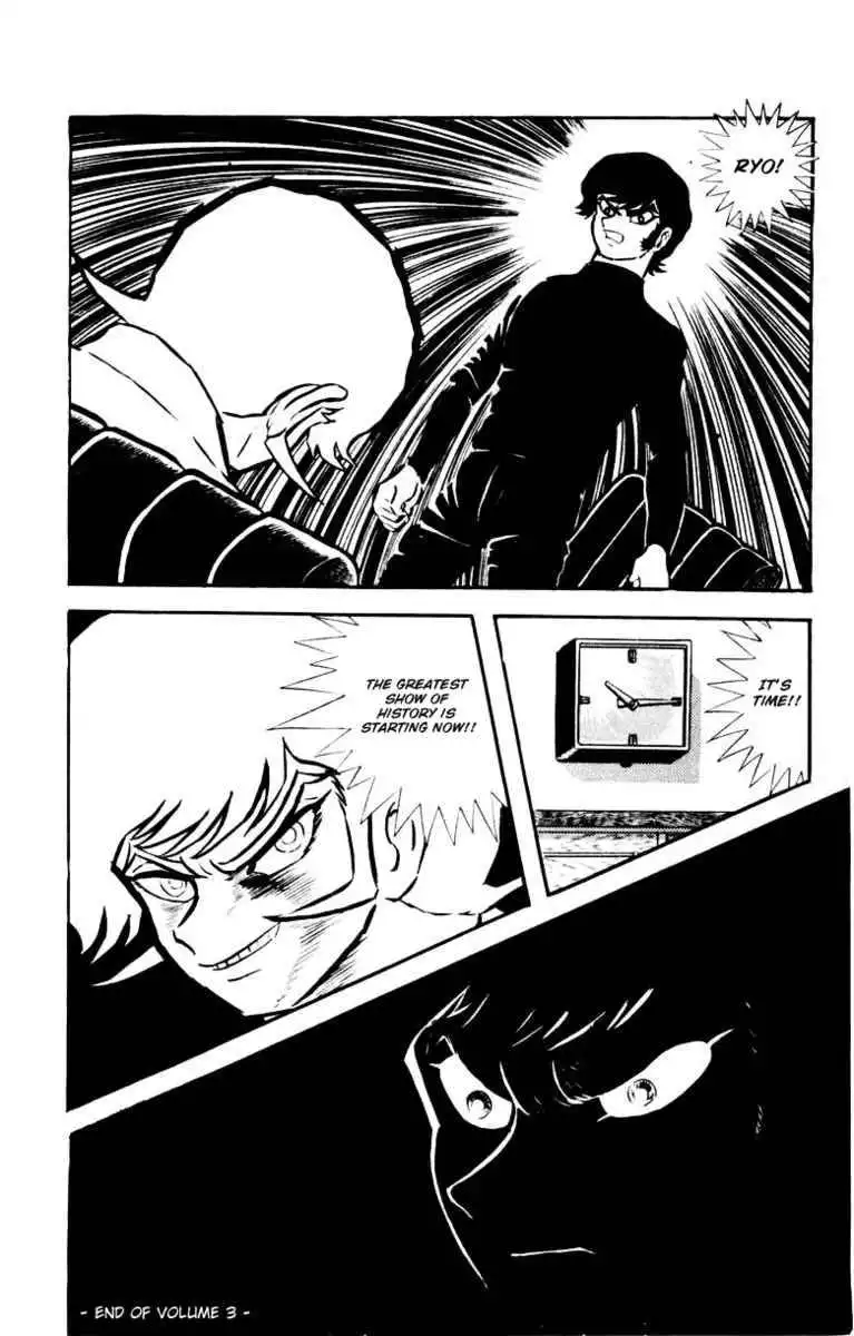 Devilman Chapter 3