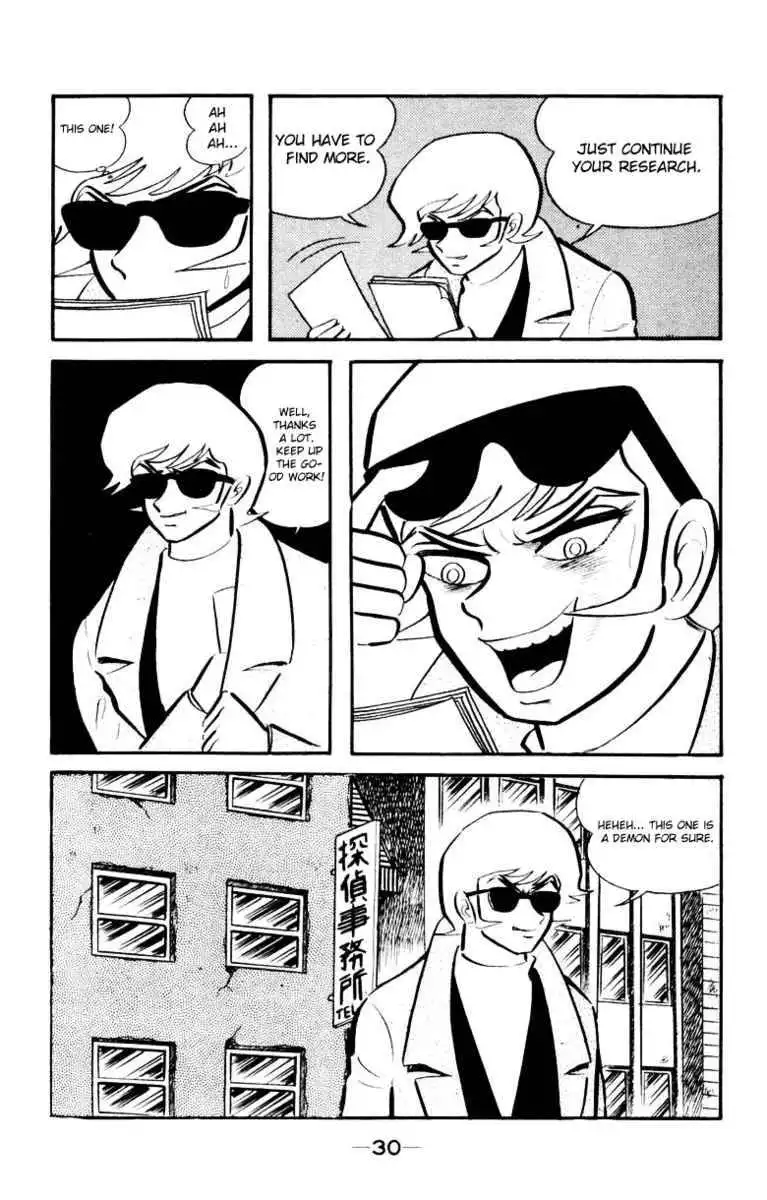 Devilman Chapter 3