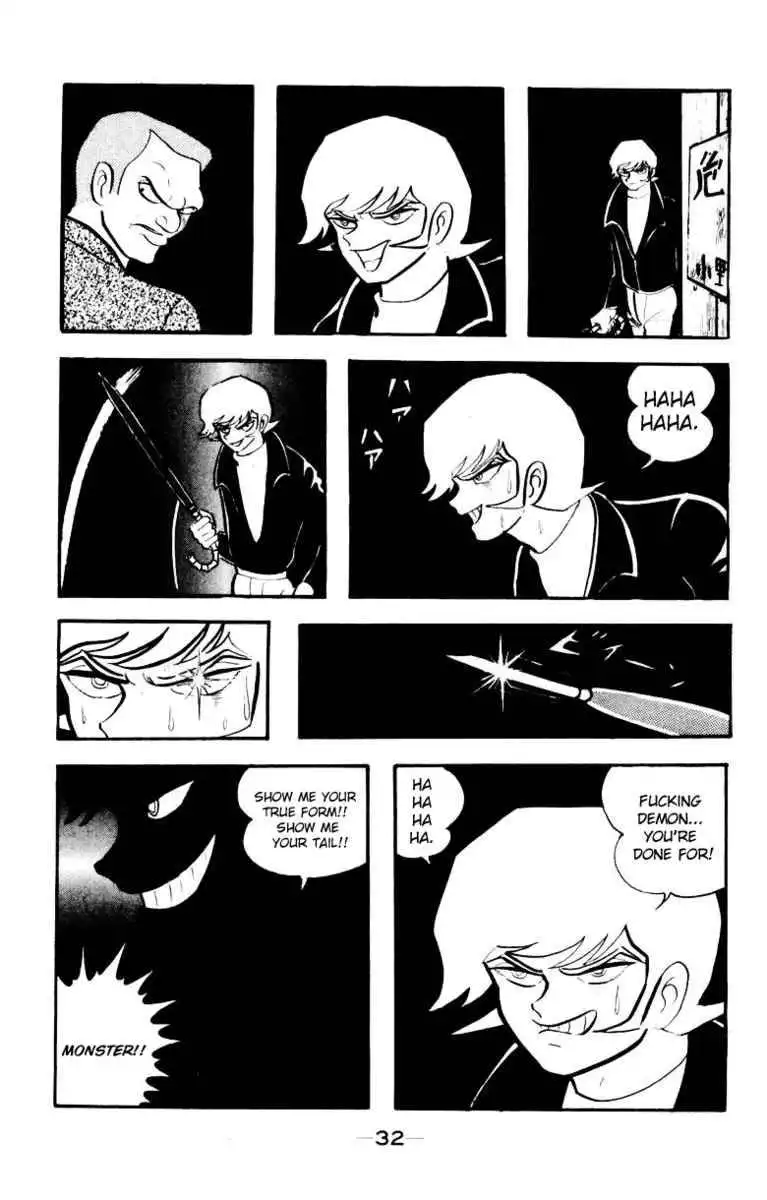 Devilman Chapter 3