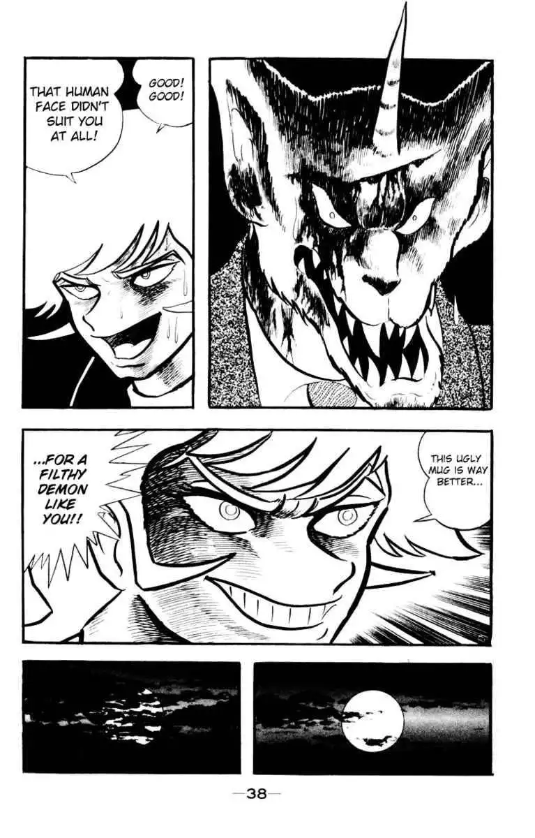 Devilman Chapter 3